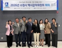 헤드라인 기사 이미지